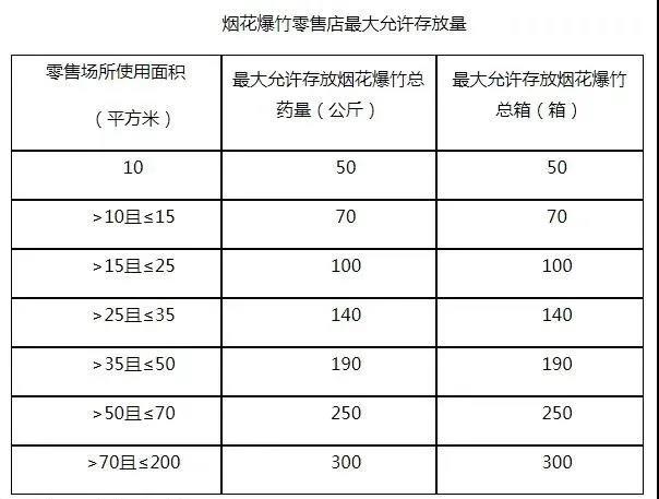 微信图片_20211208104513.jpg