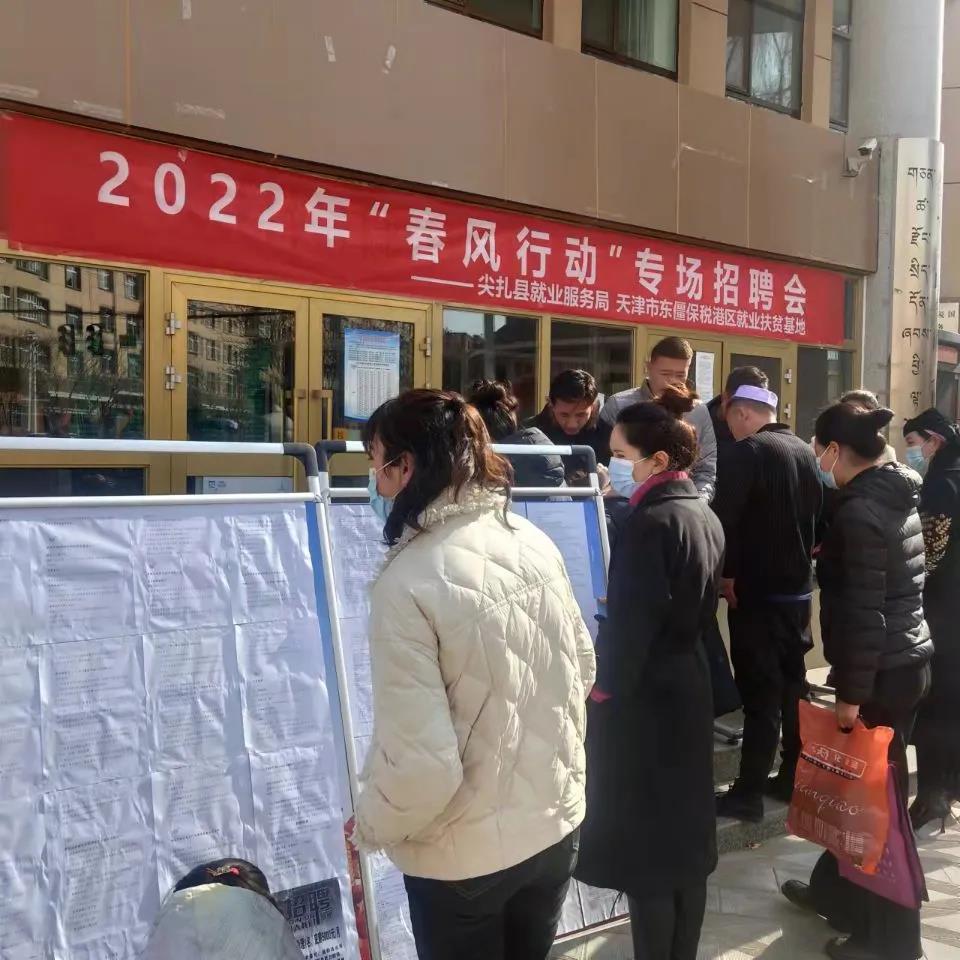 微信图片_20220218101624.jpg