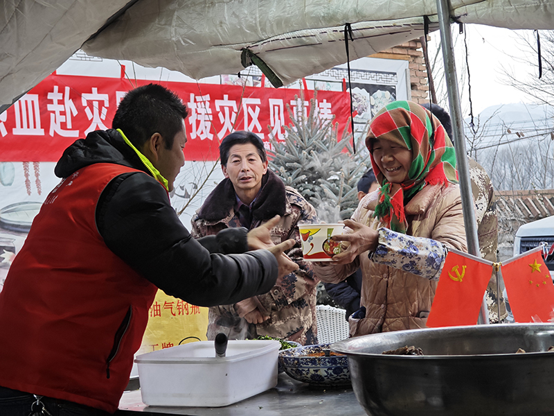 （请发明日六版）爱的暖流(分离图)村民在(21419277)-20231224104648.jpg