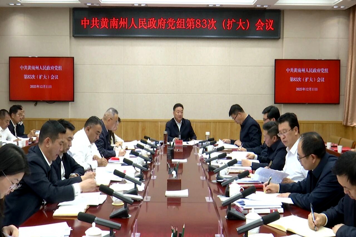 1765614588742023.jpg f86f582a9ae1b3ee.jpg