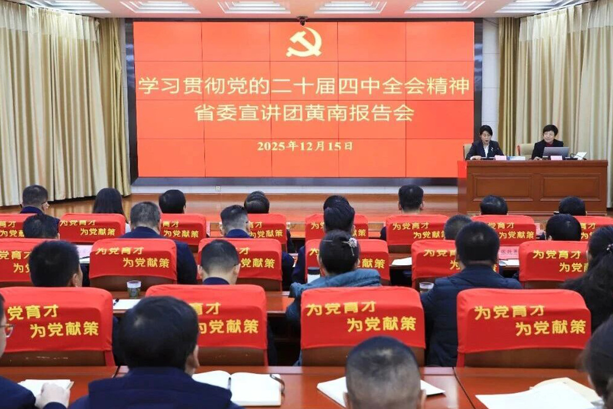 1766126243854578.jpg 77e38a97f53bdfc2.jpg